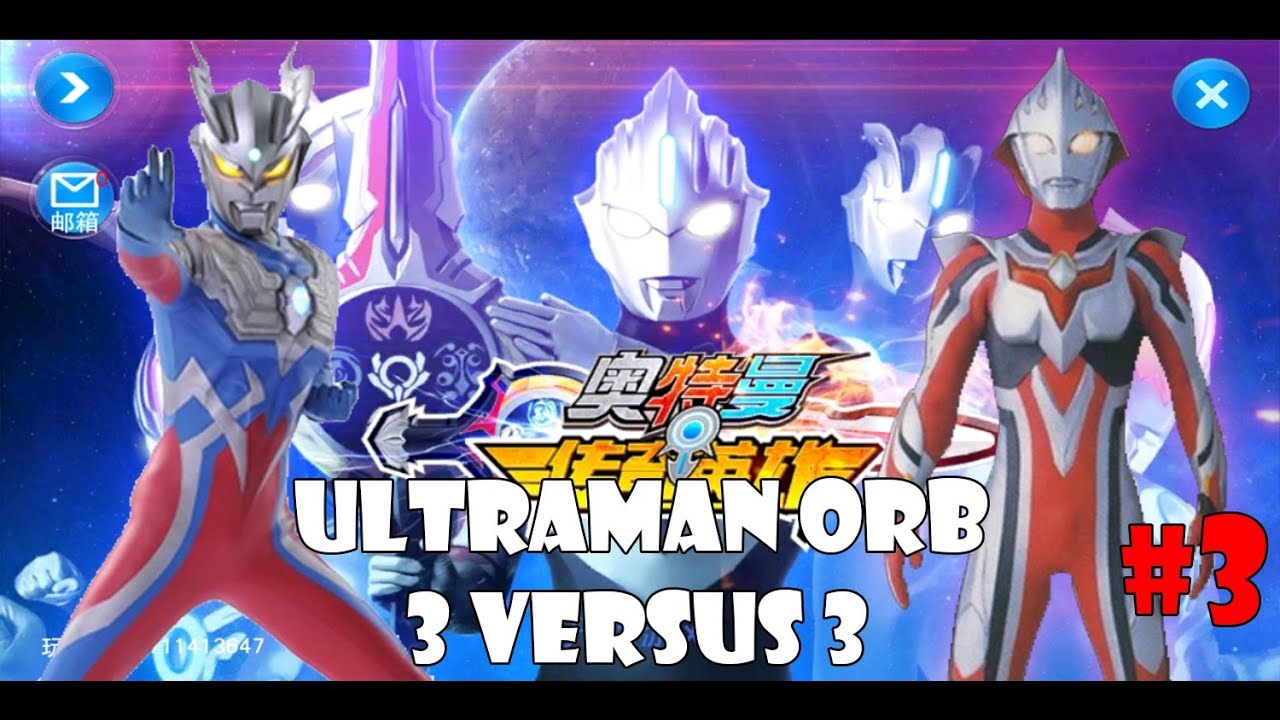 Download Games Ultraman Evaluasi 3